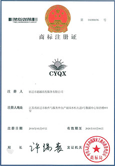 �̘�ע���C